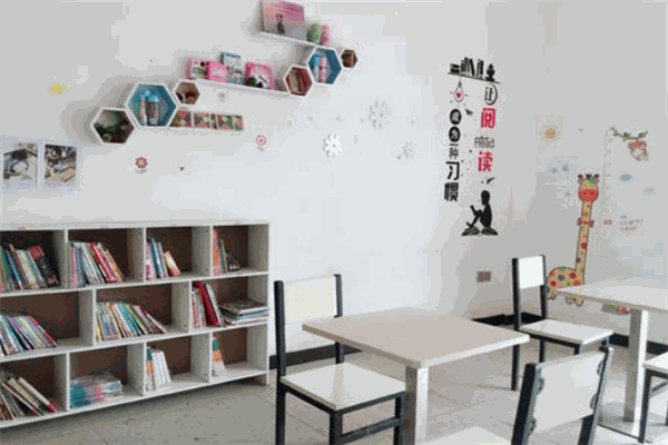 爱贝艺术幼儿园